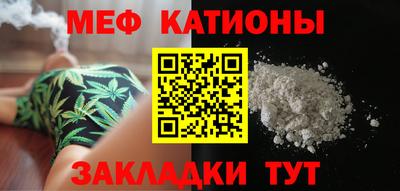 прущие крисы Заволжье