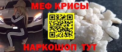 гашиш Заводоуковск