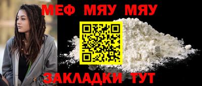гашиш Заводоуковск