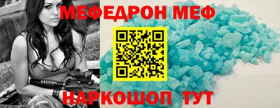 марихуана Жуковский