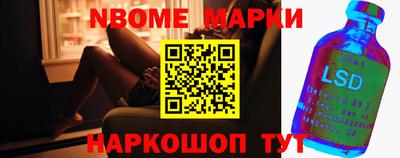 прущие крисы Заволжье
