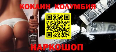 прущие крисы Заволжье