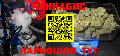 гашиш Заводоуковск
