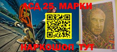 прущие крисы Заволжье