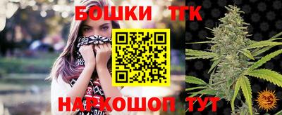 сатива Среднеуральск