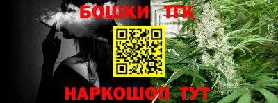 гашиш Заводоуковск
