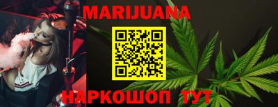 прущие крисы Заволжье