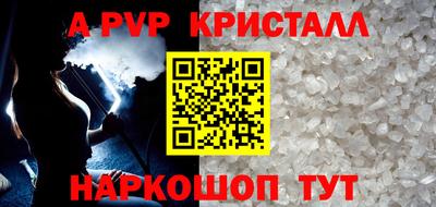 гашиш Заводоуковск