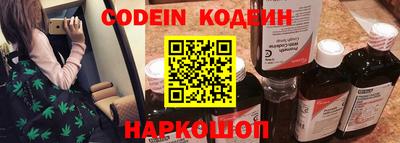 прущие крисы Заволжье