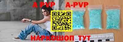 гашиш Заводоуковск