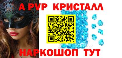 гашиш Заводоуковск