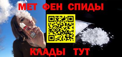 марихуана Жуковский