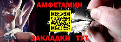 марихуана Жуковский