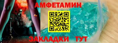 гашиш Заводоуковск