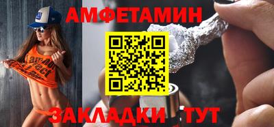 марихуана Жуковский
