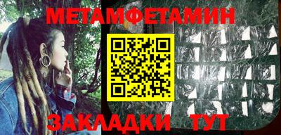 гашиш Заводоуковск