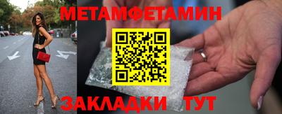 марихуана Жуковский