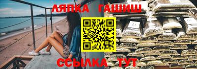 марихуана Жуковский