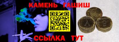 прущие крисы Заволжье