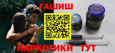 прущие крисы Заволжье