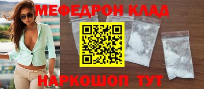 гашиш Заводоуковск